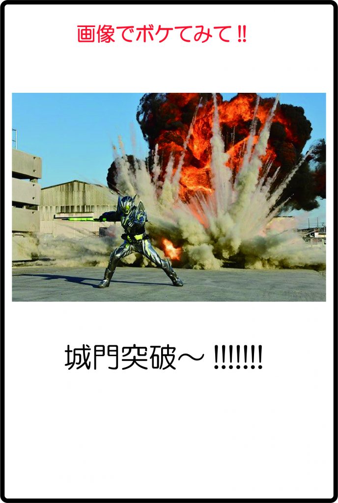画像でボケて第2弾 ジワジワ腹筋崩壊編 21世紀グループ Core21 画像でボケて第2弾 ジワジワ腹筋崩壊編 21世紀グループ Core21