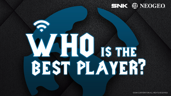 ＷＨＯ　ＩＳ　ＴＨＥ　ＢＥＳＴ　ＰＬＡＹＥＲ？