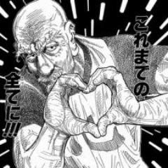 10 1 本日も営業中 21世紀グループ Core21