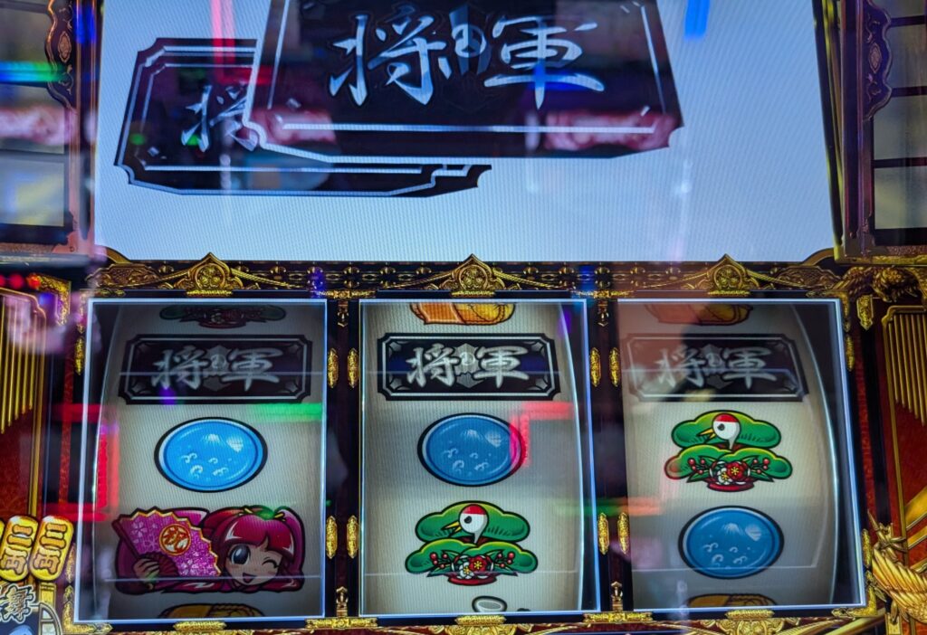 スマスロ L 吉宗RISING | Slot Shop NIT